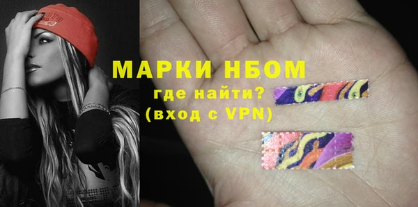 каннабис Ростов