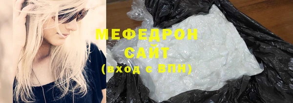 кокаин VHQ Аркадак