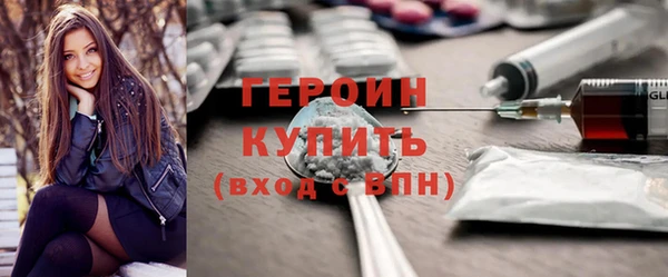 кокаин VHQ Аркадак