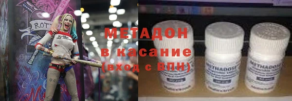 МДПВ Армянск