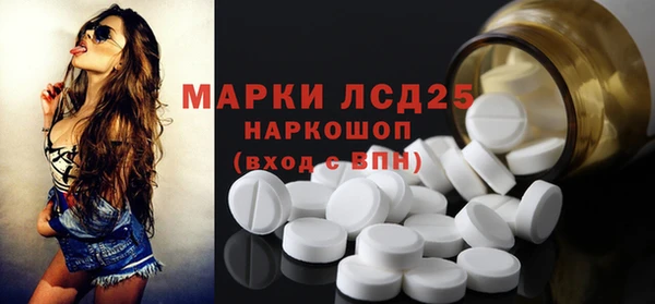 МДПВ Армянск