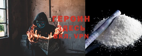 кокаин VHQ Аркадак