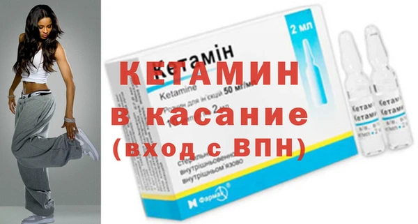 кокаин VHQ Аркадак