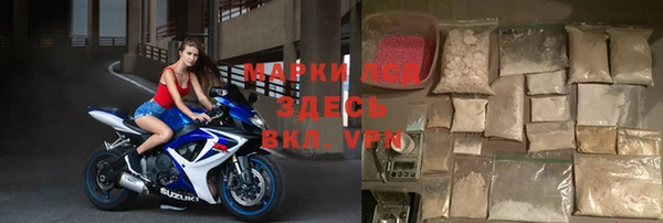 МДПВ Армянск