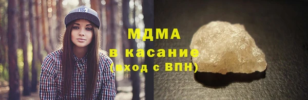 МДПВ Армянск
