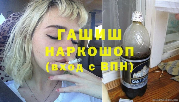 кокаин VHQ Аркадак