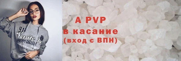МДПВ Армянск