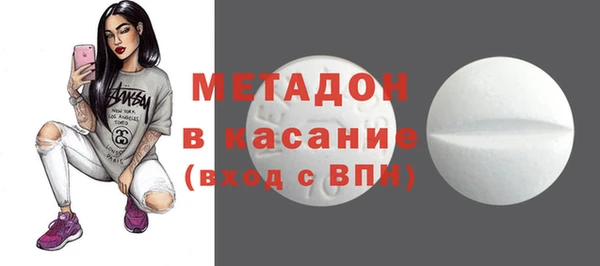 МДПВ Армянск
