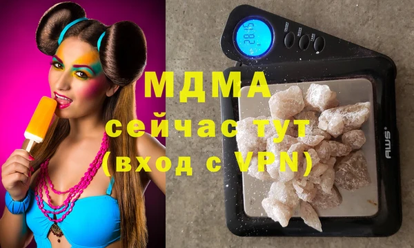 амфетамин Алексин