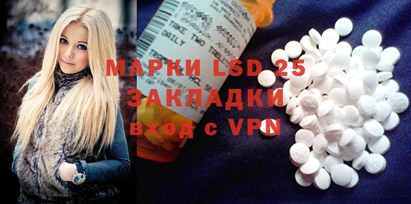 кокаин VHQ Аркадак