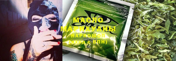 МДПВ Армянск