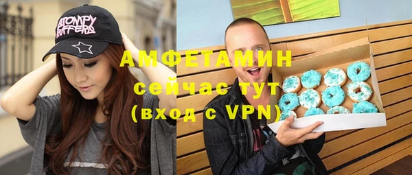 МДПВ Армянск