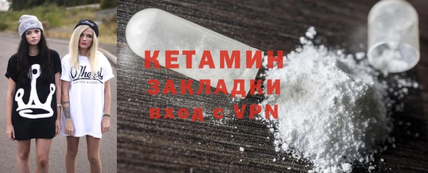 кокаин VHQ Аркадак