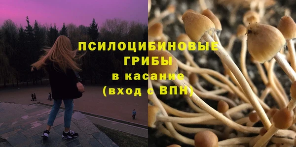 кокаин VHQ Аркадак
