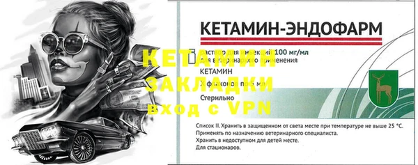 МДПВ Армянск